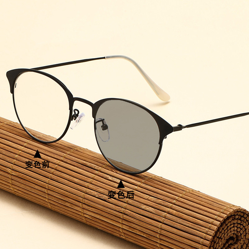 Progressive Photochromic Multifocus Reading Glasses UV400 Sun Readers Computer Anti Blue Light Glasses for Women