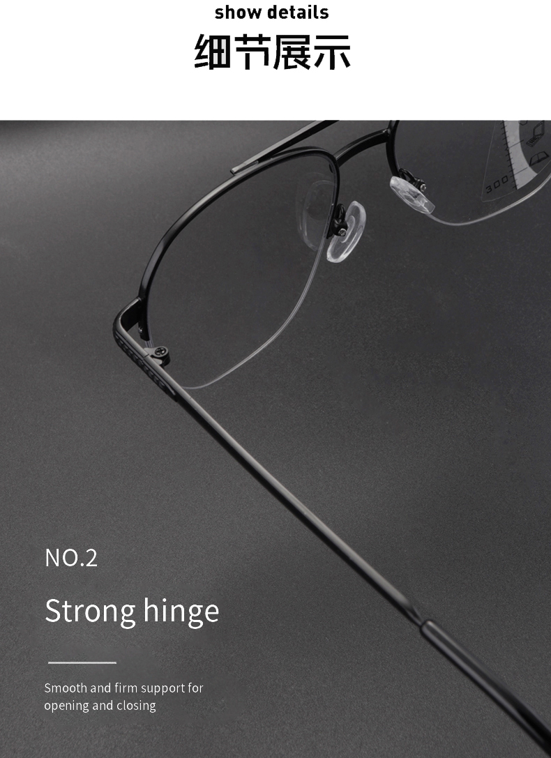 ANTI-GLARE7mzp