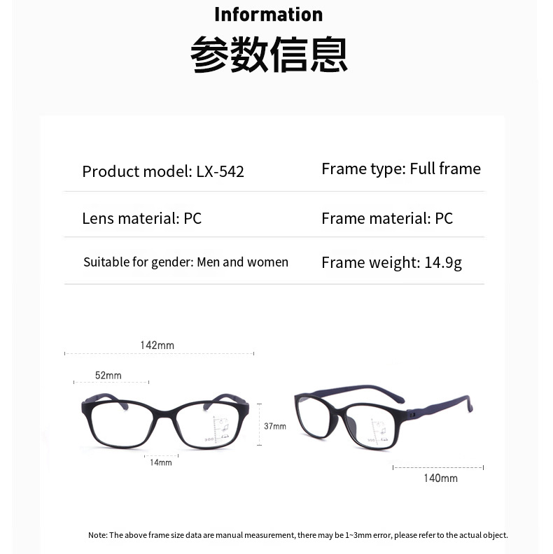 Suitable85p1