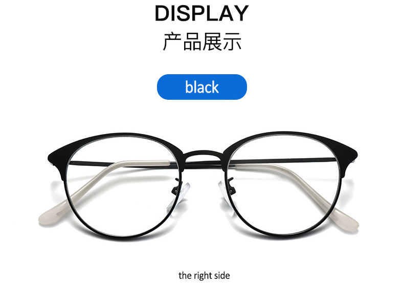 Progressive-Photochromic-Multifocus-Reading-Glasses-4f43